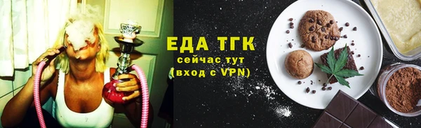 а пвп мука Покров