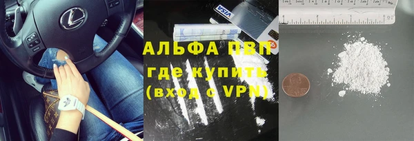 круглые Покачи