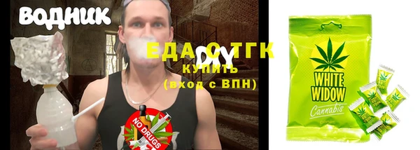 а пвп мука Покров