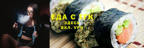 а пвп мука Покров