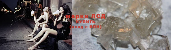 круглые Покачи