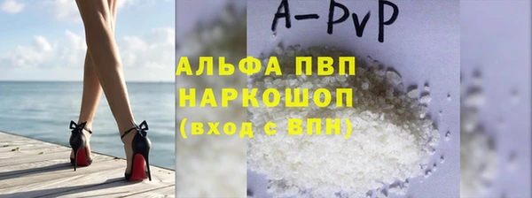 крисы Богданович