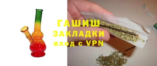 круглые Покачи