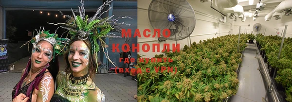 мдпв Ахтубинск