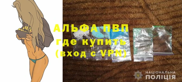 круглые Покачи