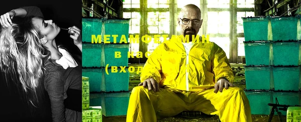 а пвп мука Покров