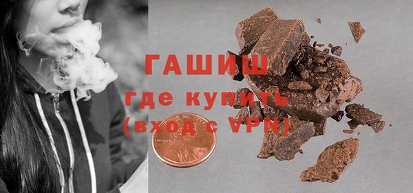 круглые Покачи