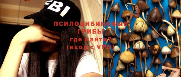таблы Бабаево