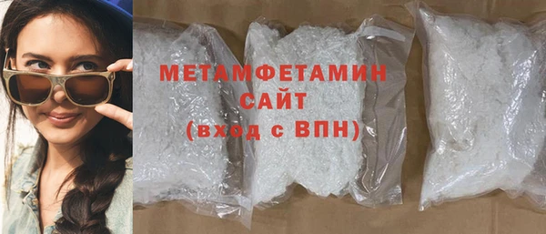 а пвп мука Покров