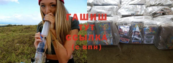 круглые Покачи