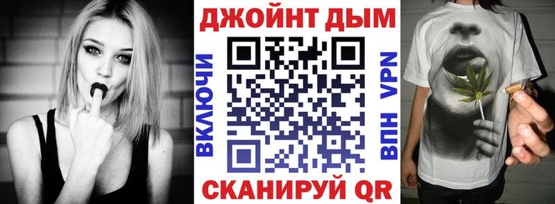 Купить  Алушта  Канабис гибрид 
